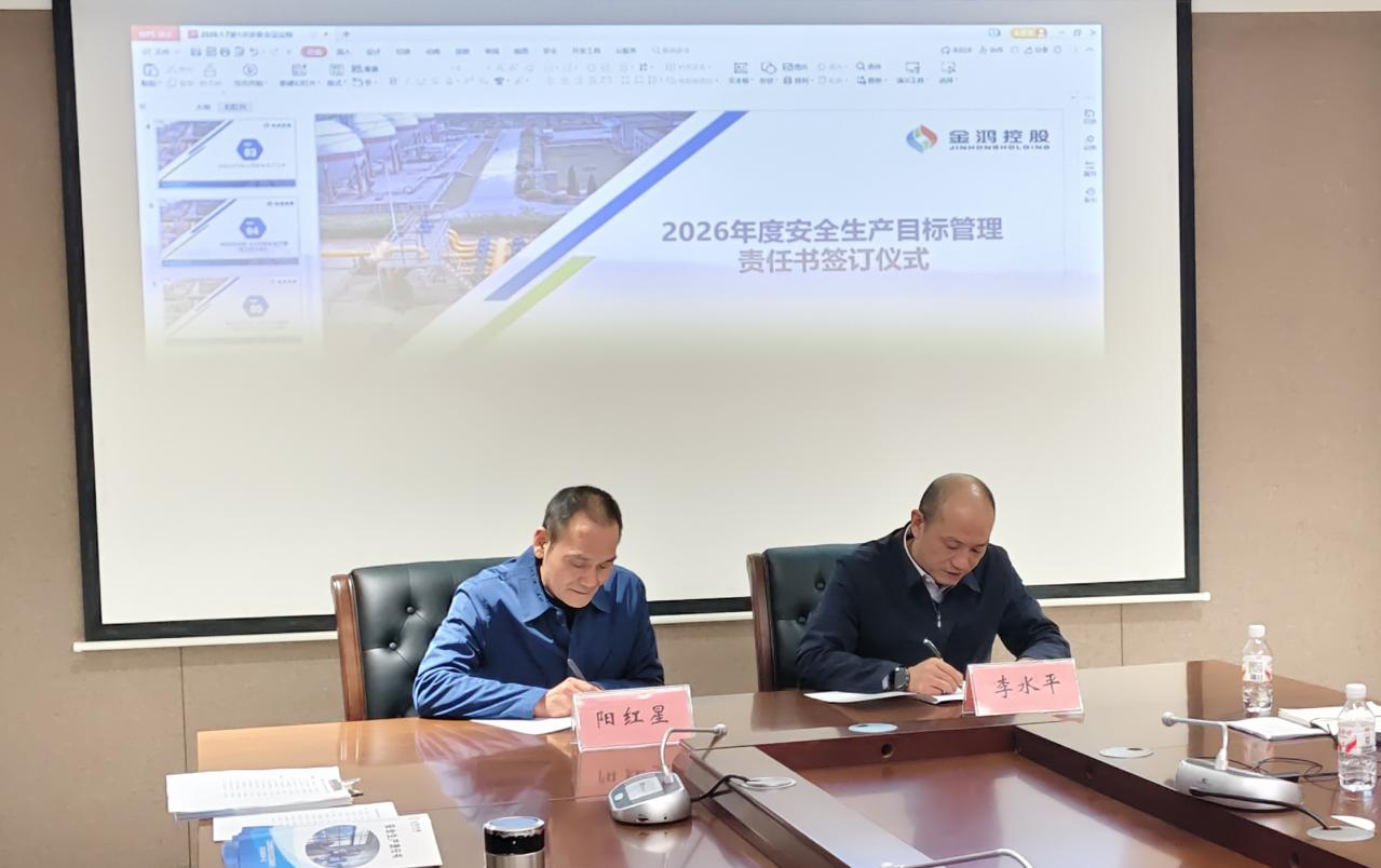 圖片2_71713圖片2